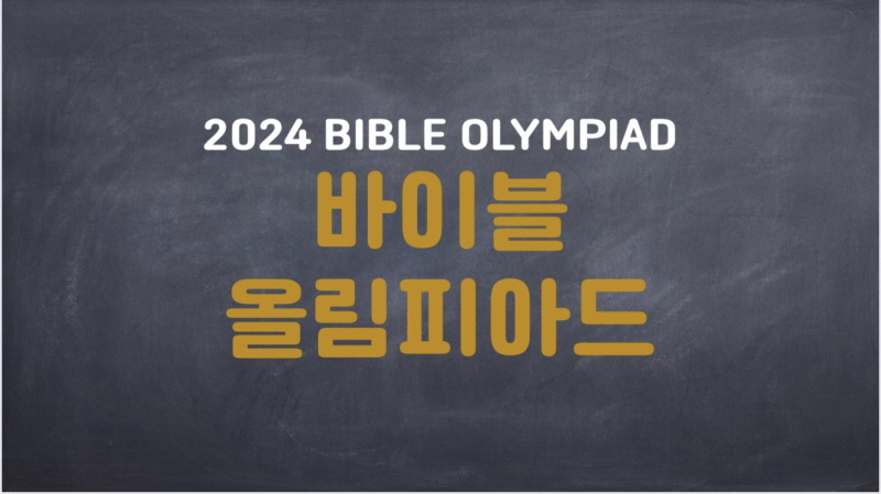 960faeef22b35c478aed926b73565e08_1719967732_22.jpg
